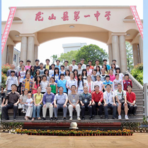 ��ɽ�h��һ�ЌWֱ�ˮ����